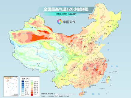 江南华南将现持续性高温 南方多地体感温度可超40℃ 江南华南将现持续性高温 南方多地体感温度可超40℃