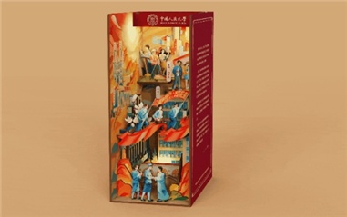 谁家录取通知书里放珍珠啊!今年,高校有新“绝活”了 谁家录取通知书里放珍珠啊!今年,高校有新“绝活”了