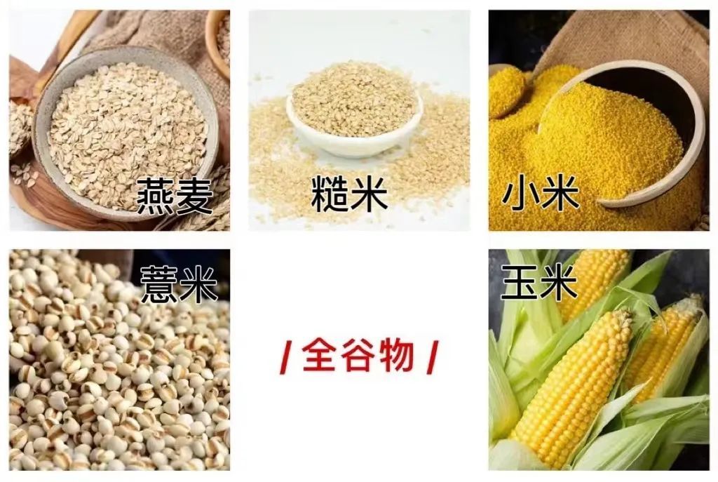 这样吃饭会增加心血管疾病风险，影响骨骼健康！劝你早点改掉