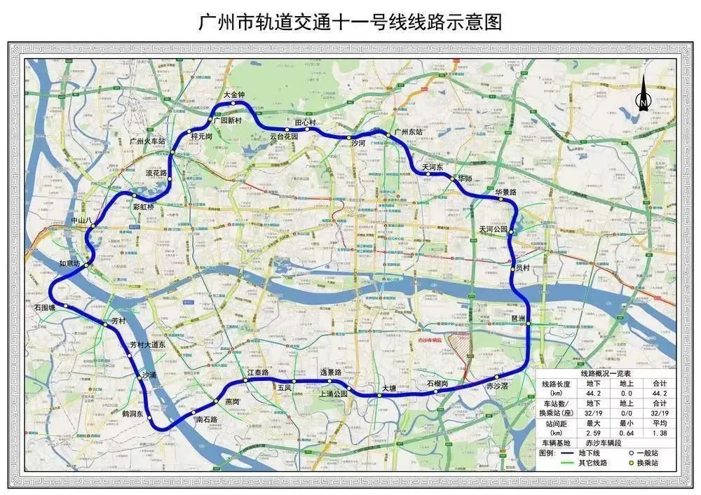 首批车站移交！广州首条地铁环线有新进展！预计开通时间→