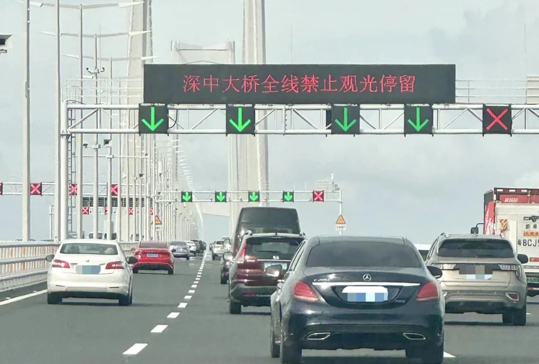 深中通道将迎来首个周末车流高峰，几点通行提示必看！