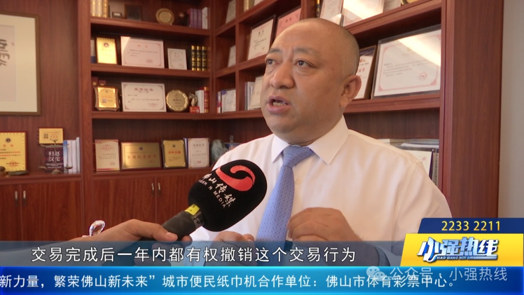 又一起！阿叔买鹿筋“吃死猫”？一查监控发现：怎么还有“助买团”呢