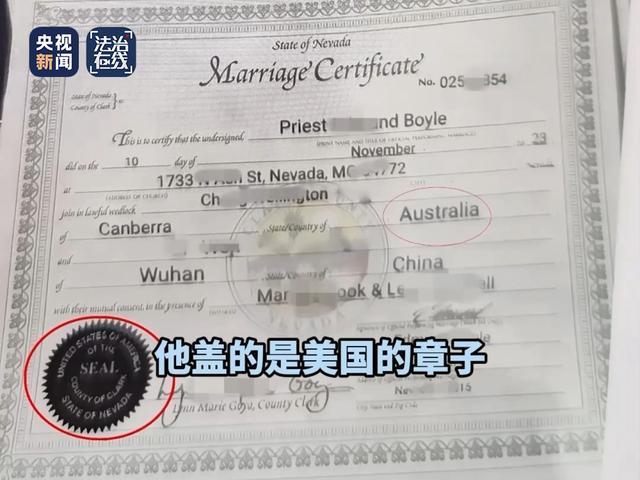 这种“恋爱”不要谈！