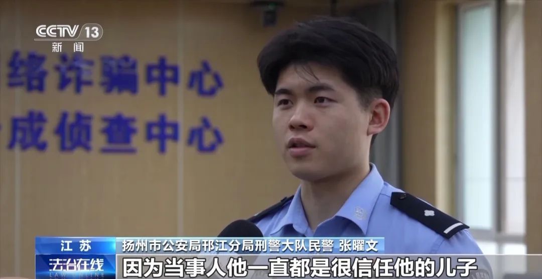 上海女生留学期间被骗18万元!回国报案次日神秘出走,家里出现蹊跷一幕 上海女生留学期间被骗18万元!回国报案次日神秘出走,家里出现蹊跷一幕