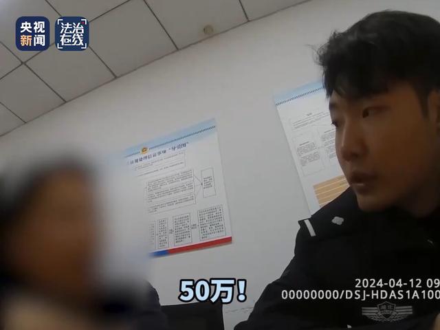 这种“恋爱”不要谈！