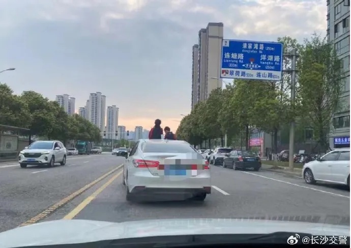 事关暑假！湖南交警发布紧急安全提醒！
