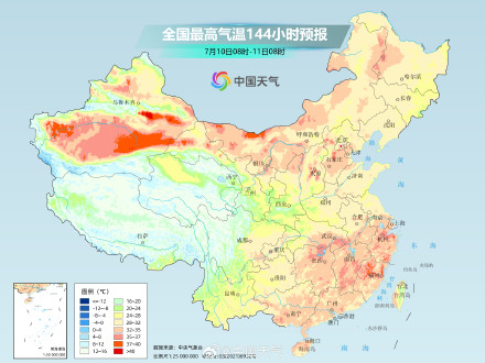 江南华南将现持续性高温 南方多地体感温度可超40℃ 江南华南将现持续性高温 南方多地体感温度可超40℃