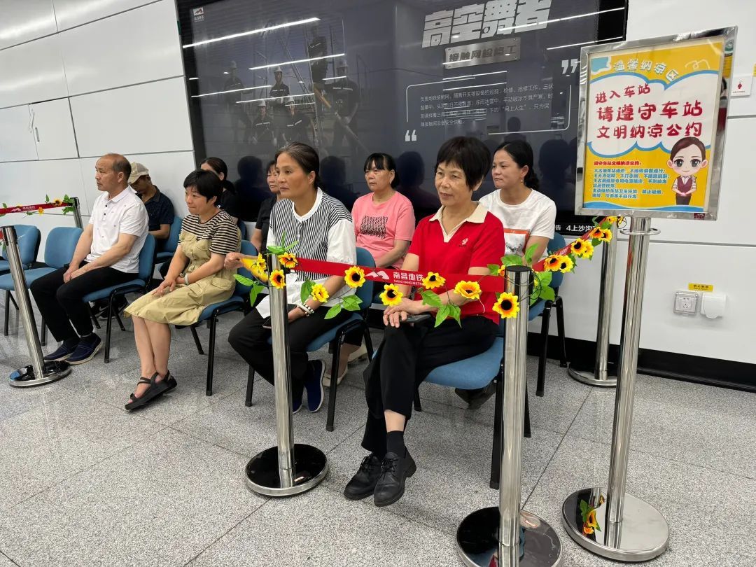 夏日炎炎！南昌地铁全线开放28个纳凉区