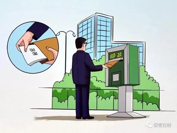 保密法规定的12类严重违法行为,一起来学习 保密法规定的12类严重违法行为,一起来学习