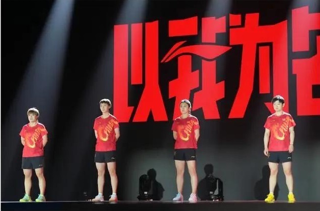 国乒东京遗憾巴黎补 包揽5金关键在于战胜自我