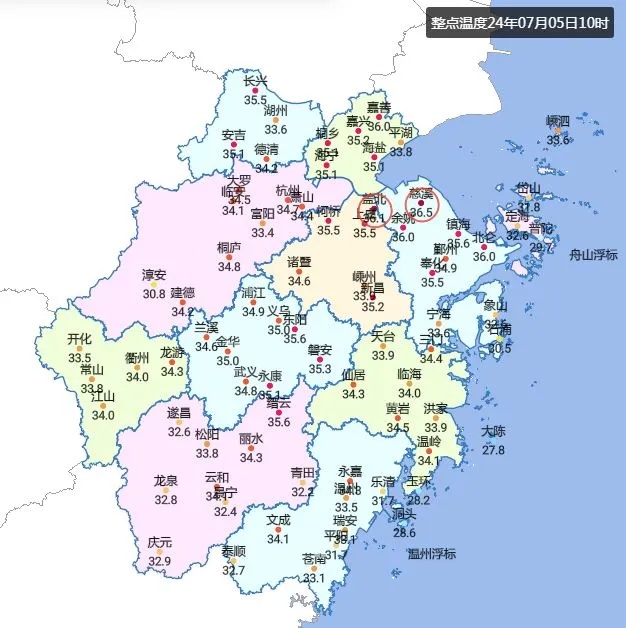 浙江发布72个高温预警,热上全国第一!今天你那里多少度? 浙江发布72个高温预警,热上全国第一!今天你那里多少度?