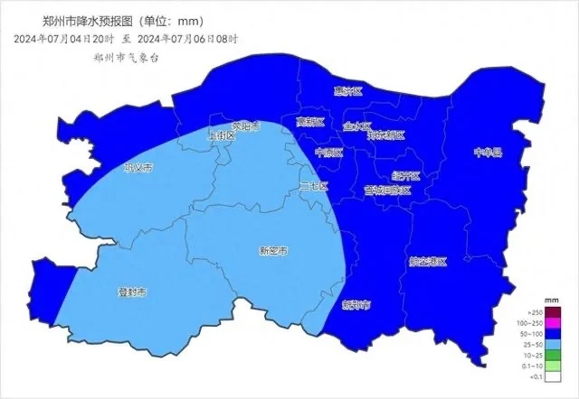 刚刚发布暴雨预警！今日河南多地暴雨、郑州大到暴雨...