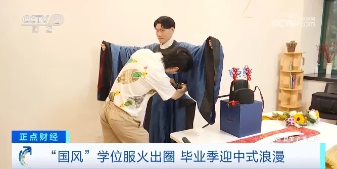 火！搜索量超565万次！又一股中国风吹到海外