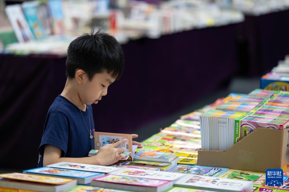 第二十七屆澳門書市嘉年華揭幕