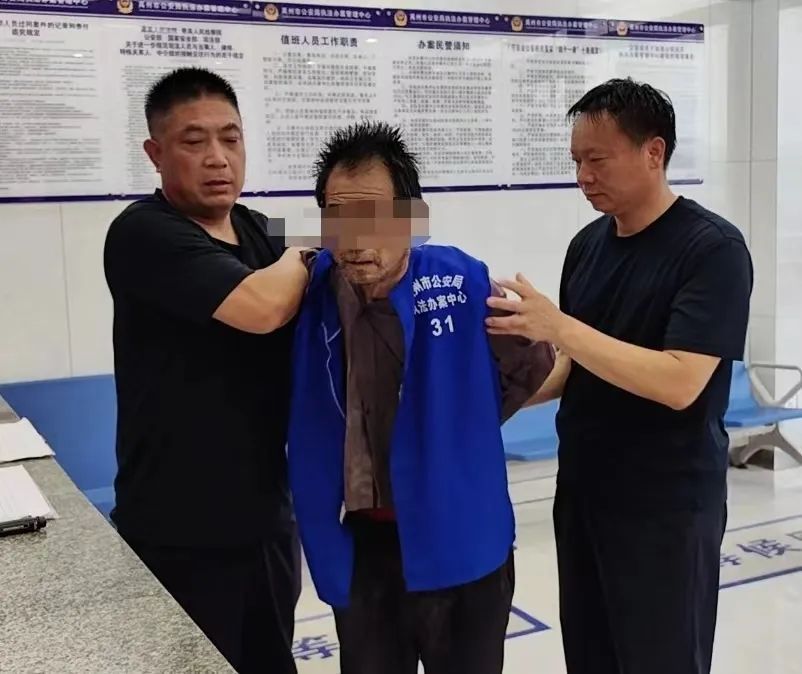 命案嫌犯杨继甫被抓，警方曾高额悬赏通缉