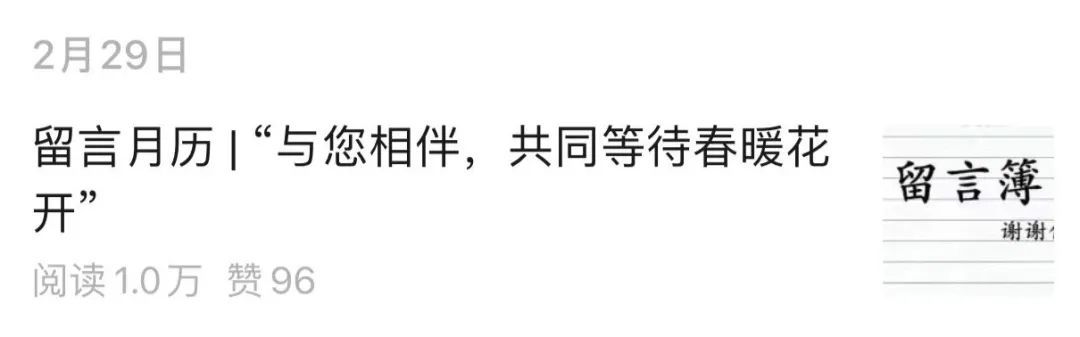 这个让中国人心痛的纪念馆，去过的人留下了这些文字……