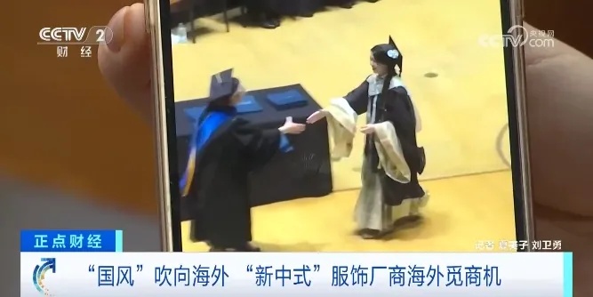 火！近200亿元大市场！