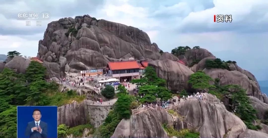 7月8日起，广州这些旅游景区取消实名预约→