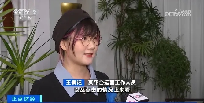 火！搜索量超565万次！又一股中国风吹到海外