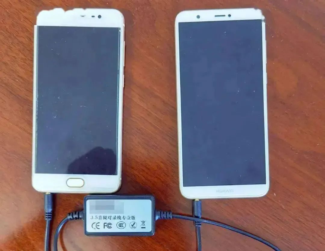 帮人打个电话就能轻松赚钱？电话一旦拨通，你就涉嫌犯罪了