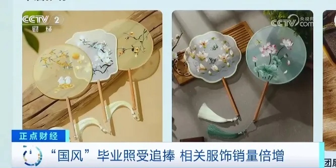 火！搜索量超565万次！又一股中国风吹到海外