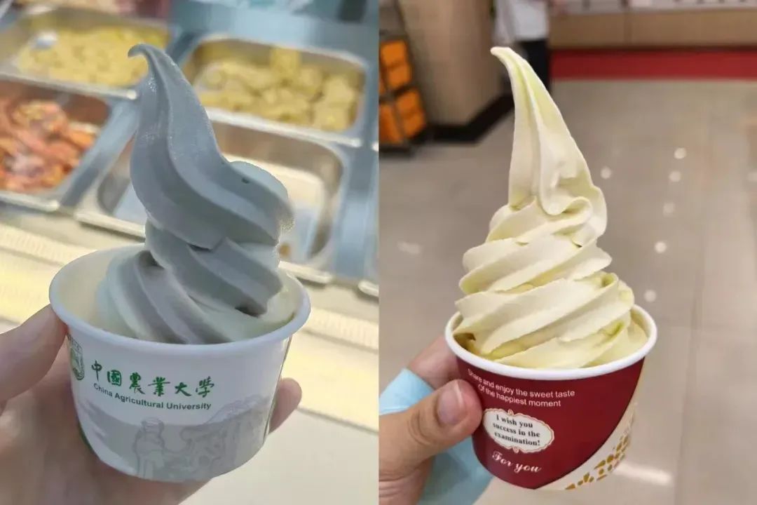 排队1小时也要买!高校冰淇淋的秘方是...... 排队1小时也要买!高校冰淇淋的秘方是......