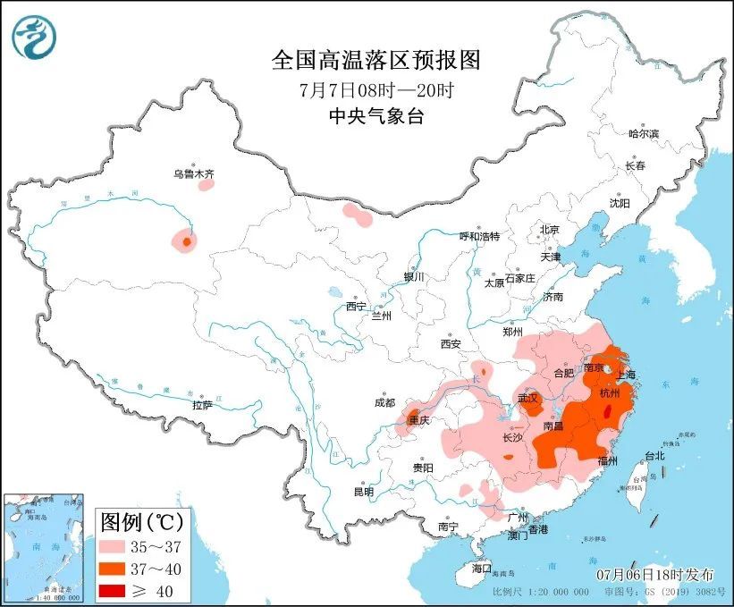 刚刚,中央气象台、中国气象局连发五预警! 刚刚,中央气象台、中国气象局连发五预警!
