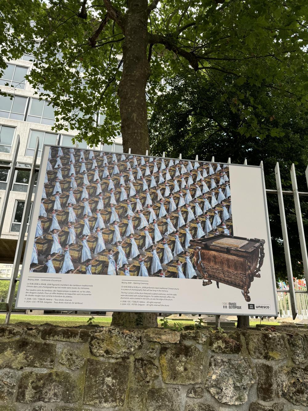 巴黎奥运会 | 北京奥运会辉煌瞬间展现在联合国教科文组织总部