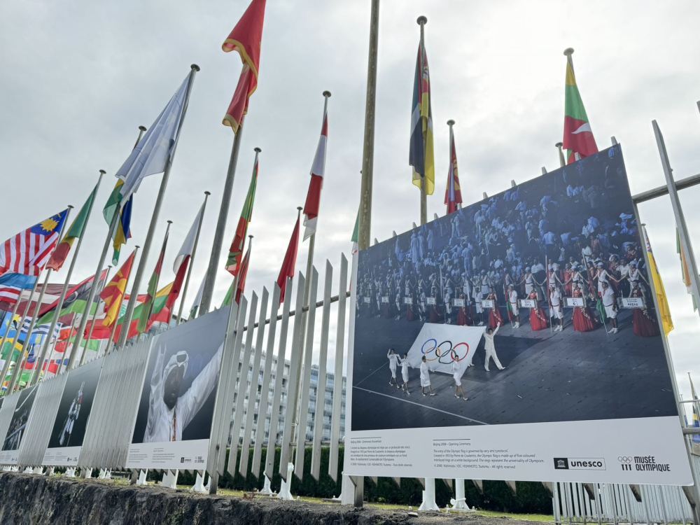 巴黎奥运会 | 北京奥运会辉煌瞬间展现在联合国教科文组织总部