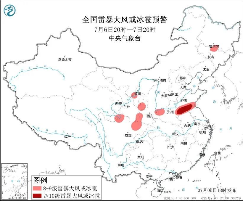 刚刚,中央气象台、中国气象局连发五预警! 刚刚,中央气象台、中国气象局连发五预警!