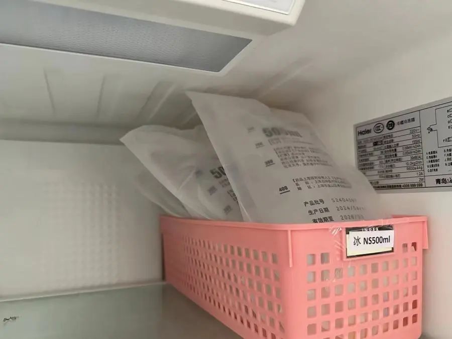 眼睛疼竟是脑袋“发霉”?@上海人:出梅后也有黄梅病,高温天警惕这两种天气→ 眼睛疼竟是脑袋“发霉”?@上海人:出梅后也有黄梅病,高温天警惕这两种天气→