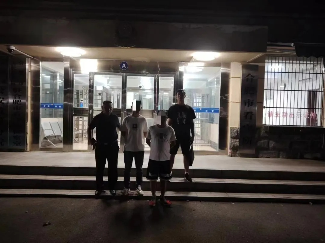 赵某、石某,被采取刑事强制措施 赵某、石某,被采取刑事强制措施