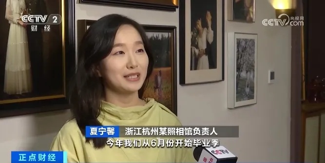 火！搜索量超565万次！又一股中国风吹到海外