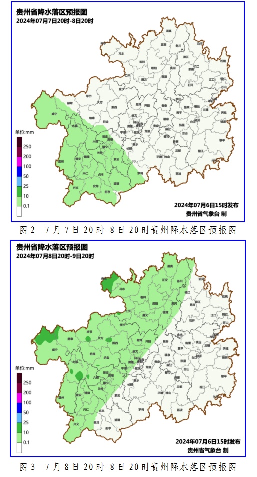个别地区将迎35℃以上高温！贵州最新天气预报→