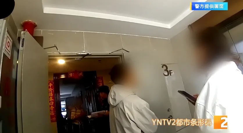 价值3000多元!金项链包裹放家门口不见了!没想到是被…… 价值3000多元!金项链包裹放家门口不见了!没想到是被……