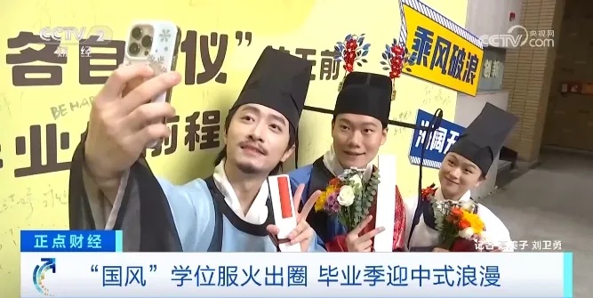 火！近200亿元大市场！