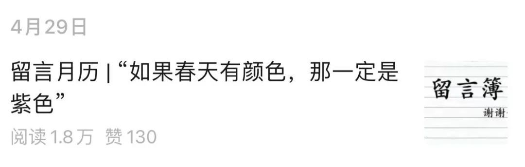 这个让中国人心痛的纪念馆，去过的人留下了这些文字……