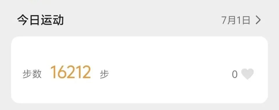 每单跑腿费35元!上海18岁姑娘要去迪士尼“送外卖”,目标:把在乐园里花的钱赚回来 每单跑腿费35元!上海18岁姑娘要去迪士尼“送外卖”,目标:把在乐园里花的钱赚回来