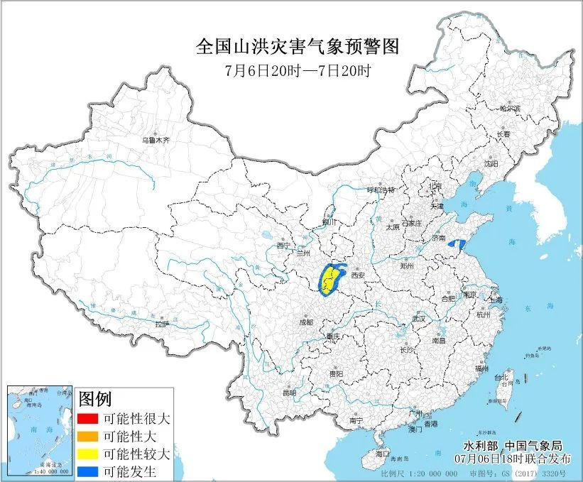 刚刚,中央气象台、中国气象局连发五预警! 刚刚,中央气象台、中国气象局连发五预警!