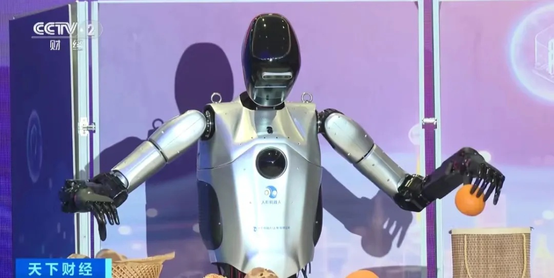 全球首款！“青龙”亮相→