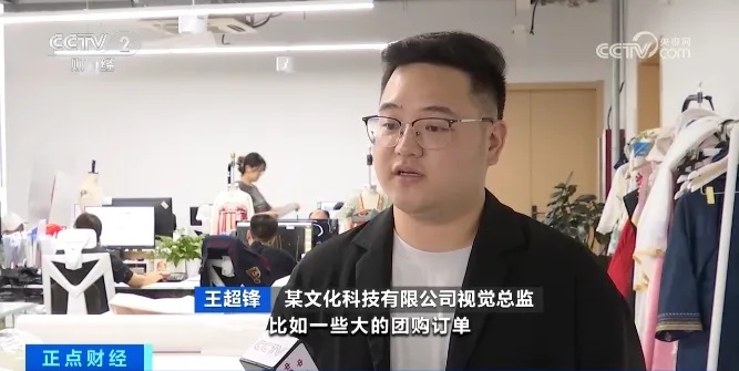 火！搜索量超565万次！又一股中国风吹到海外