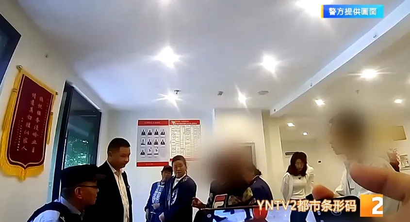 价值3000多元!金项链包裹放家门口不见了!没想到是被…… 价值3000多元!金项链包裹放家门口不见了!没想到是被……