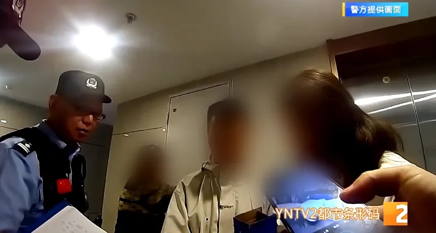 价值3000多元!金项链包裹放家门口不见了!没想到是被…… 价值3000多元!金项链包裹放家门口不见了!没想到是被……