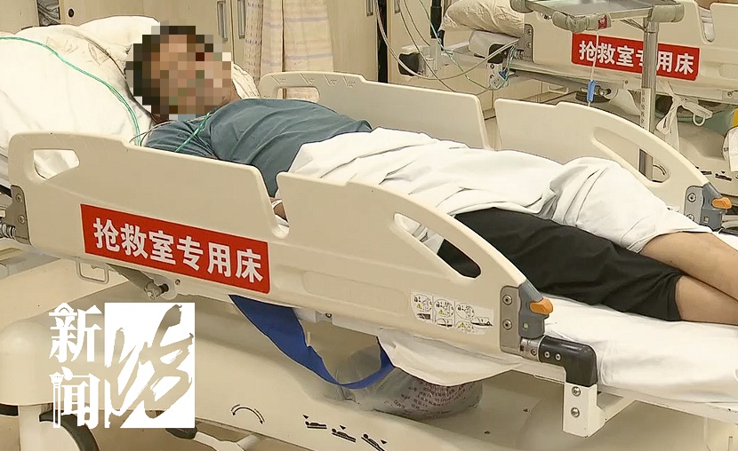 上海血血红! 直逼39℃,这天起降温! 男子高烧40.6℃,紧急提醒 上海血血红! 直逼39℃,这天起降温! 男子高烧40.6℃,紧急提醒