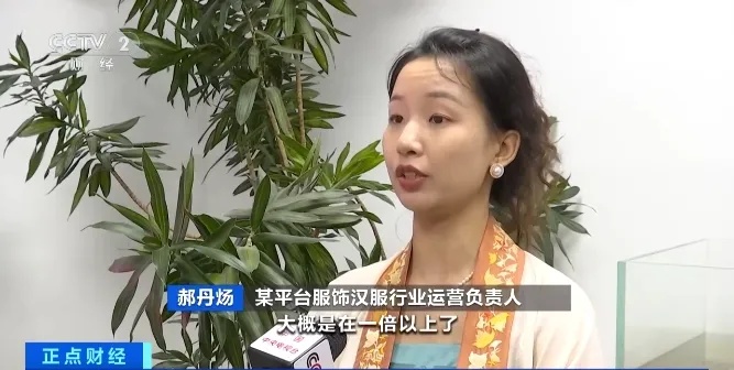 火！搜索量超565万次！又一股中国风吹到海外