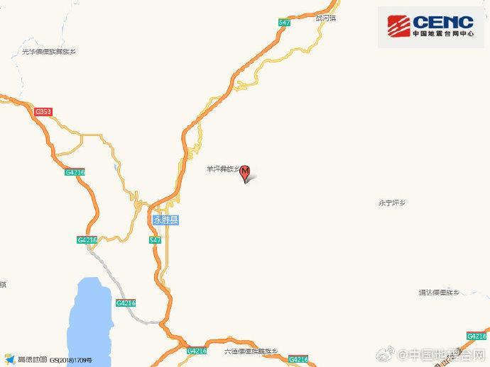 云南丽江市永胜县发生3.8级地震 震源深度10千米