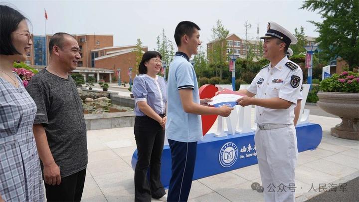 全军院校第一封录取通知书，发放！