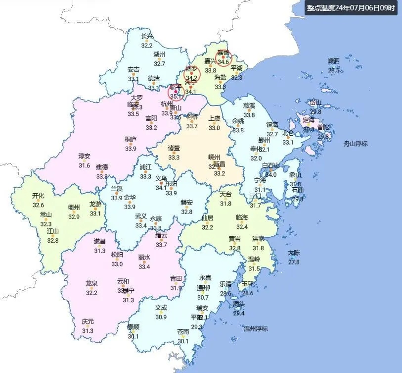 浙江多地“霸屏”高温榜！啥时候能降温？有消息了