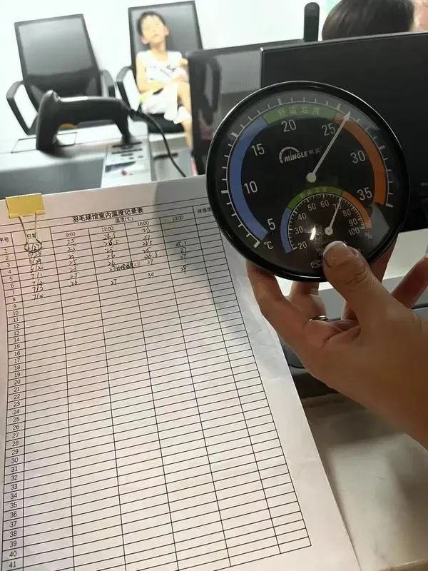 上海今天直逼39℃！入伏有消息了？这些室内场所“火辣辣”，市民直呼吃不消