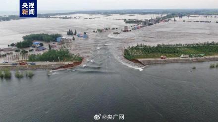 洞庭湖决堤口延伸至约150米 洞庭湖决堤口延伸至约150米